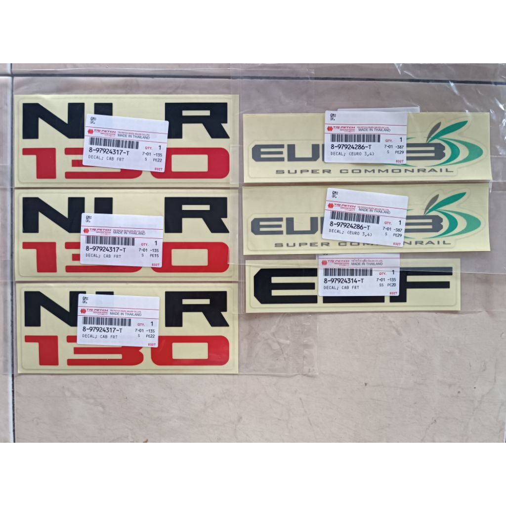 สติกเกอร์ติดรถ ISUZU  รุ่น NLR130 ครบคัน แท้ห้าง ราคาต่อ 1 ชุด