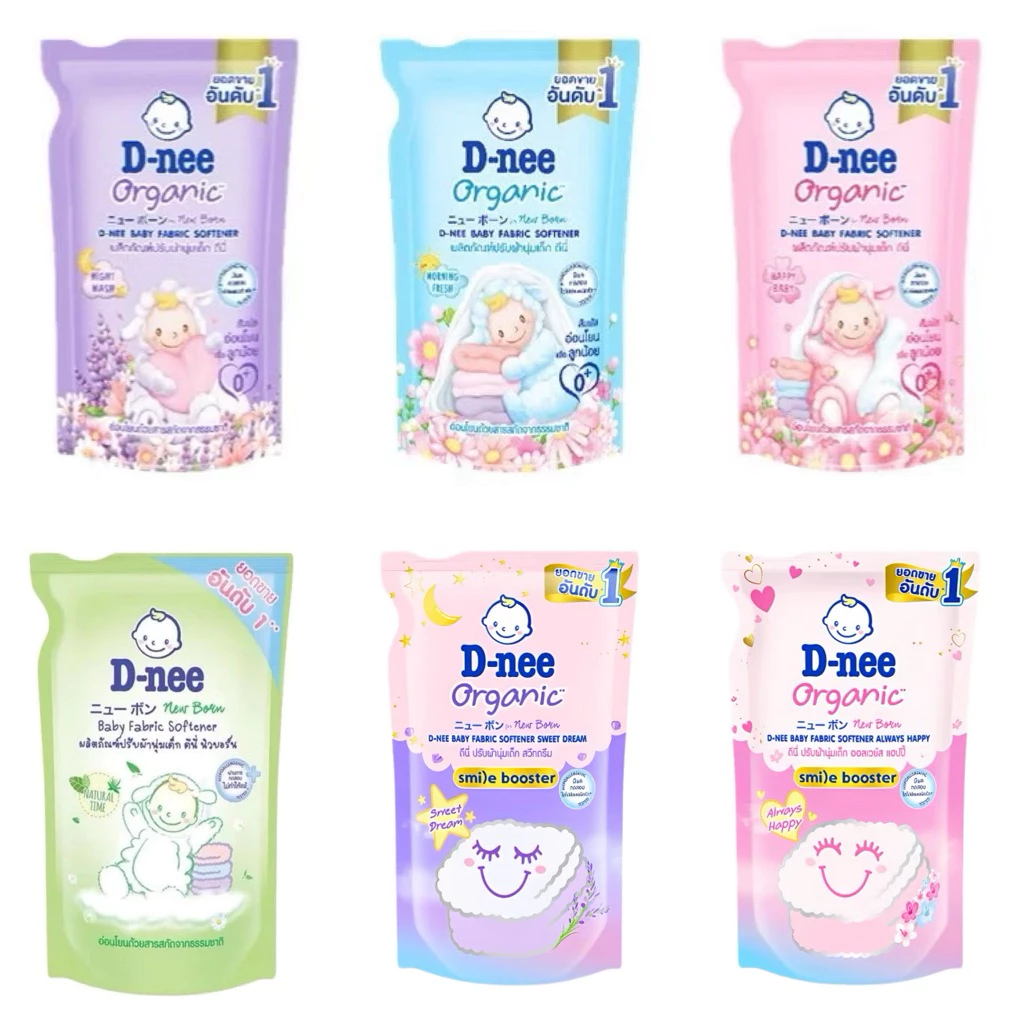 D-Nee ดีนี่ ผลิตภัณฑ์ปรับผ้านุ่มเด็ก ถุงเติม 550มล. F10XX32