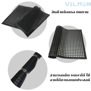 พร้อมส่ง พรมยางปูพื้น พรมปูพื้นกันลื่น ทนทาน ทนความชื้น ไม่มีกลิ่น แผ่นพรมยางใช้งานได้ตามอเนกประสงค์
