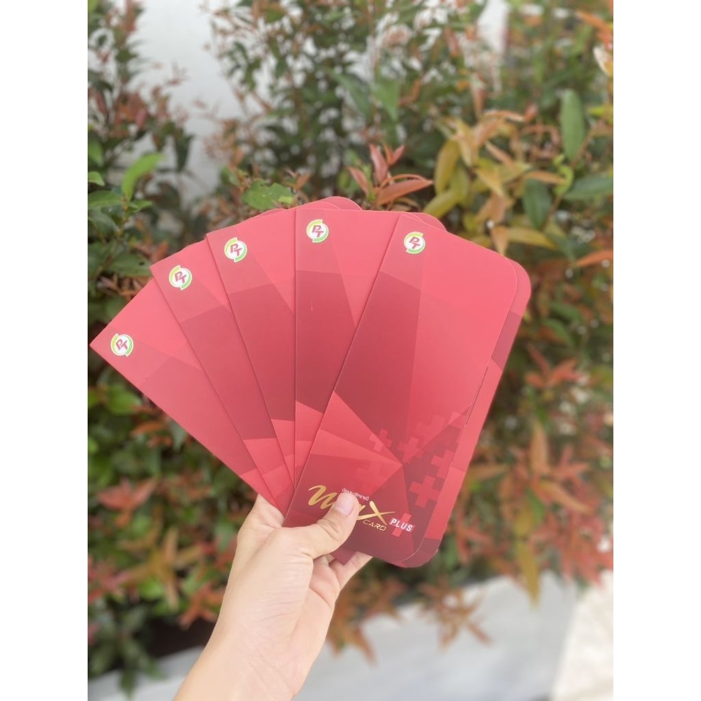 บัตรเเดง Pt max card plus