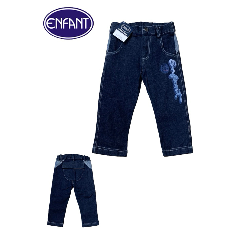 กางเกงขายาวเด็ก Enfant size 100