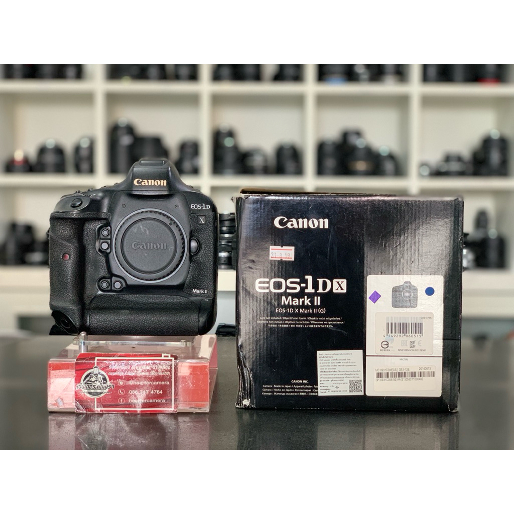 CANON EOS -1DX Mark II (G). :อดีต0  ราคา 38493  :ชต 547000 ตำหนิ ยางUSB  ตำหนิ รอยถลอก ตามรูป ⬇️