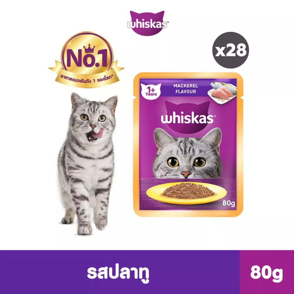 [24 ฟรี 4] WHISKAS วิสกัส อาหารเปียกแมว แมวโต ลูกแมว แมวสูงวัย เลือกรสชาติได้ 80ก. thumbnail 3