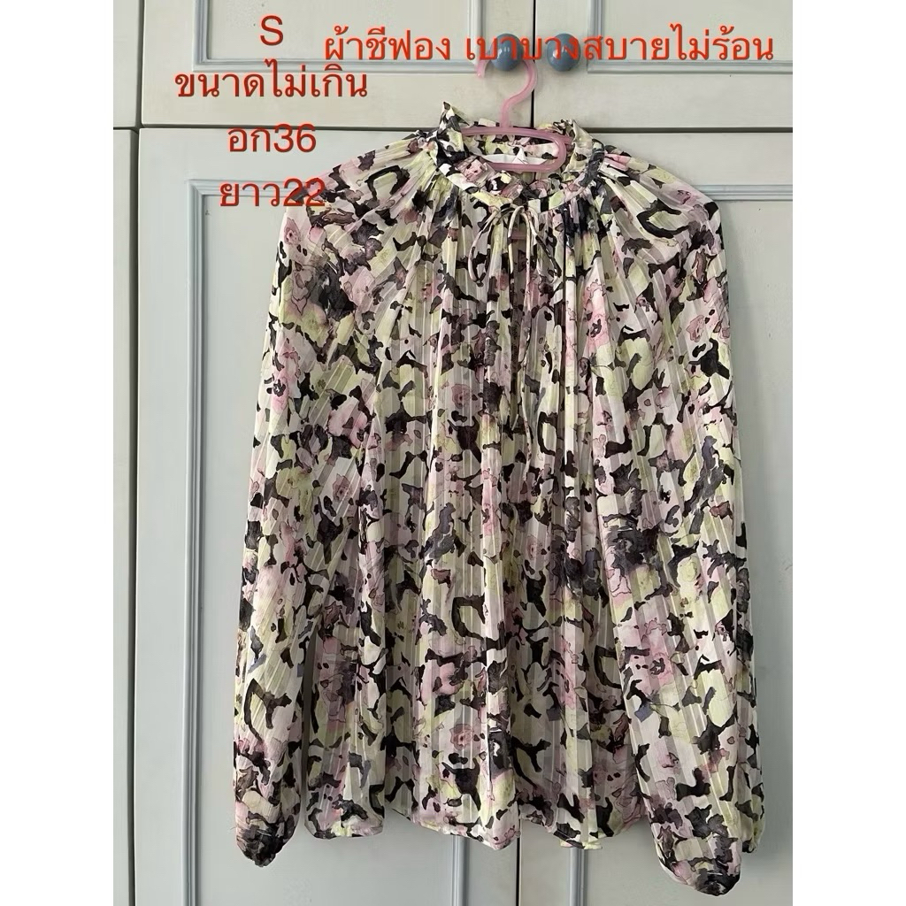 H&M มือ2 shopแท้100% คอผูกแขนยาว