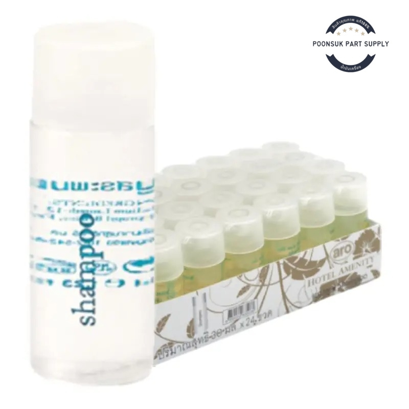 aro shampoo Hotel Amenity lemongrass เอโร่ แชมพู กลิ่นตะไคร้หอม 35 มล.x 24 ชิ้น