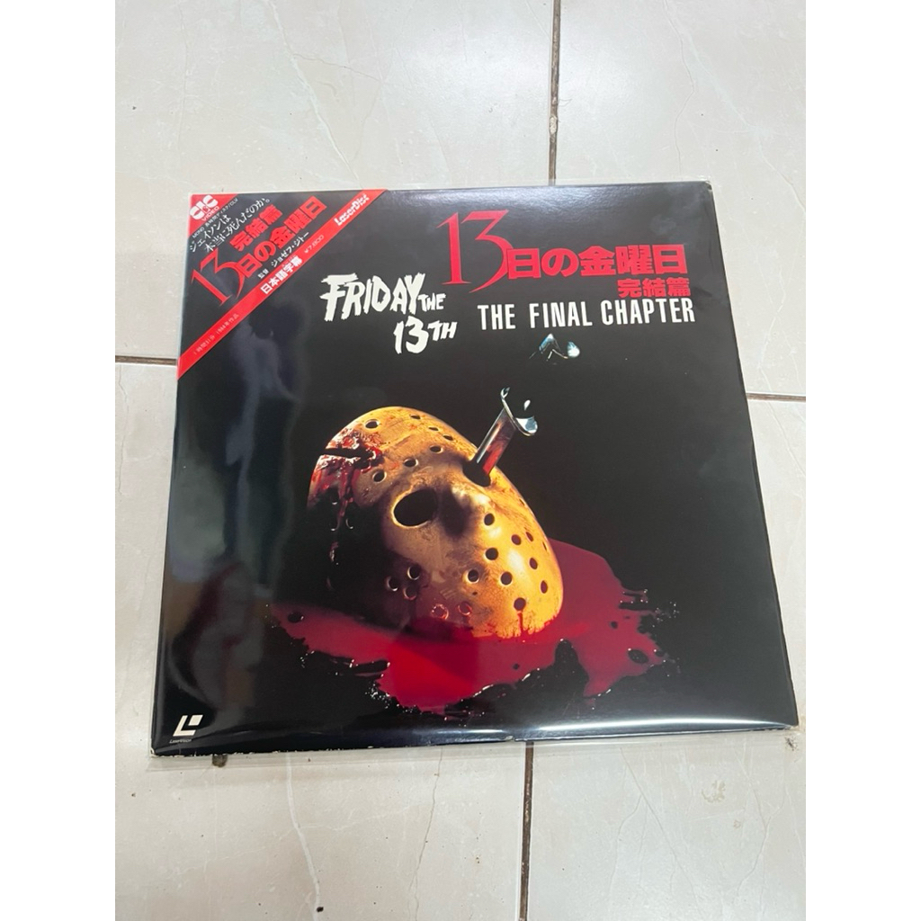 แผ่น LD FRIDAY THE 13 FINAL CHAPTER มือ2