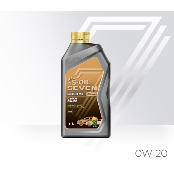 S-OIL SEVEN GOLD #9 C5/C6 0W20น้ำมันเครื่องสังเคราะห์แท้ 100%