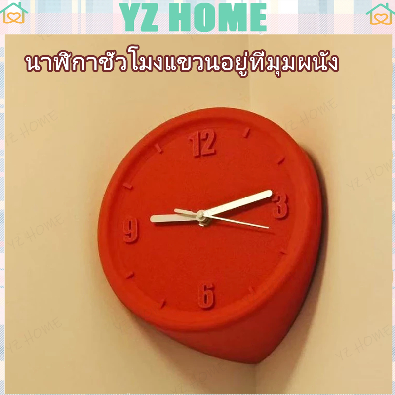 ✨ส่งจากกรุงเทพฯ ✨นาฬิกาเข้ามุมสไตล์เรียบง่ายตกแต่งผนัง CCA