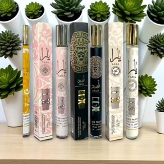 น้ำหอมอาหรับ(UAE) 35 ml (ชนิดสเปรย์)