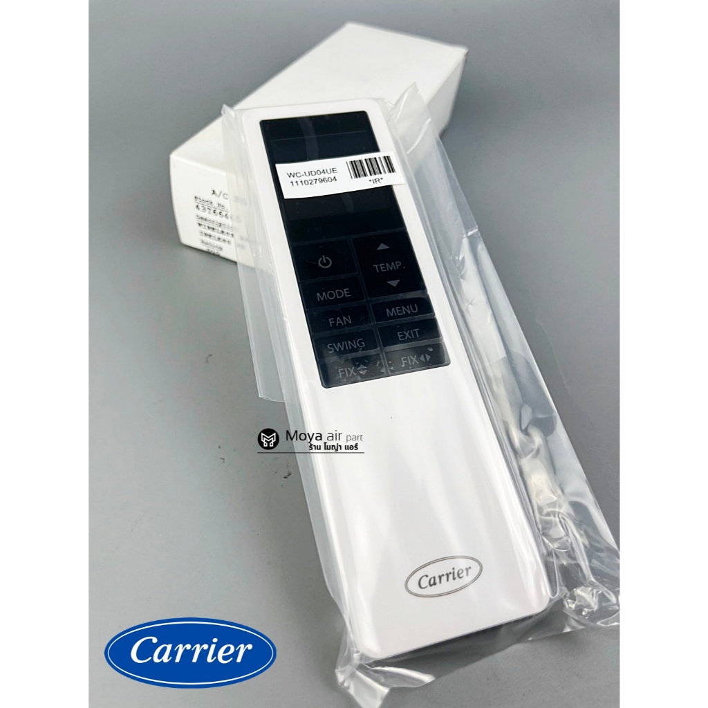 รีโมทแอร์แคเรีย CARRIER รหัส 43T66465 (ฝาหลัง WC-UD04UE) รีโมท แอร์แคเรียร์ แท้100% ตรงรุ่น X Inverter Plus ( 42TVAB-I )