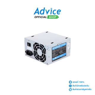 TSUNAMI  POWER SUPPLY 620W EXTREME+PRO - A0149963