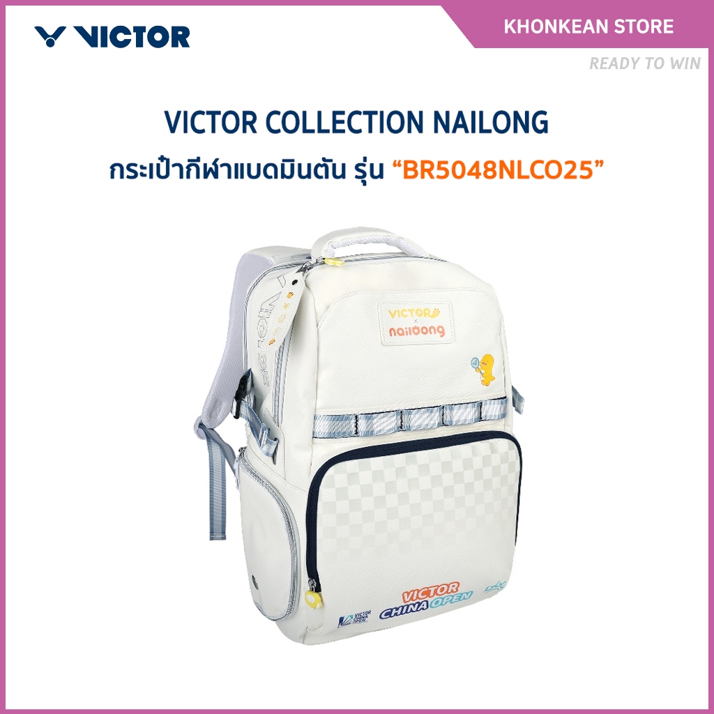 VICTOR COLLECTION NAILONG กระเป๋ากีฬาแบดมินตัน กระเป๋า รุ่น BR5048NLCO25