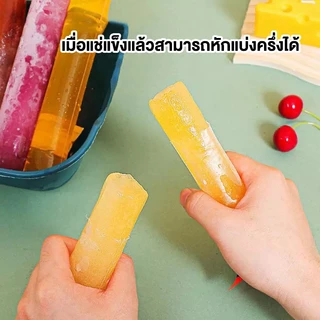 ถุงซิปล็อค แบบยาว ถุงซิปทำหวานเย็น 50-100ชิ้น/แพ็ค แช่แข็งแล้วหักแบ่งครึ่งได้ ถุงซิปถนอมอาหาร ถุงเก็บความสด ถุงซิปใส