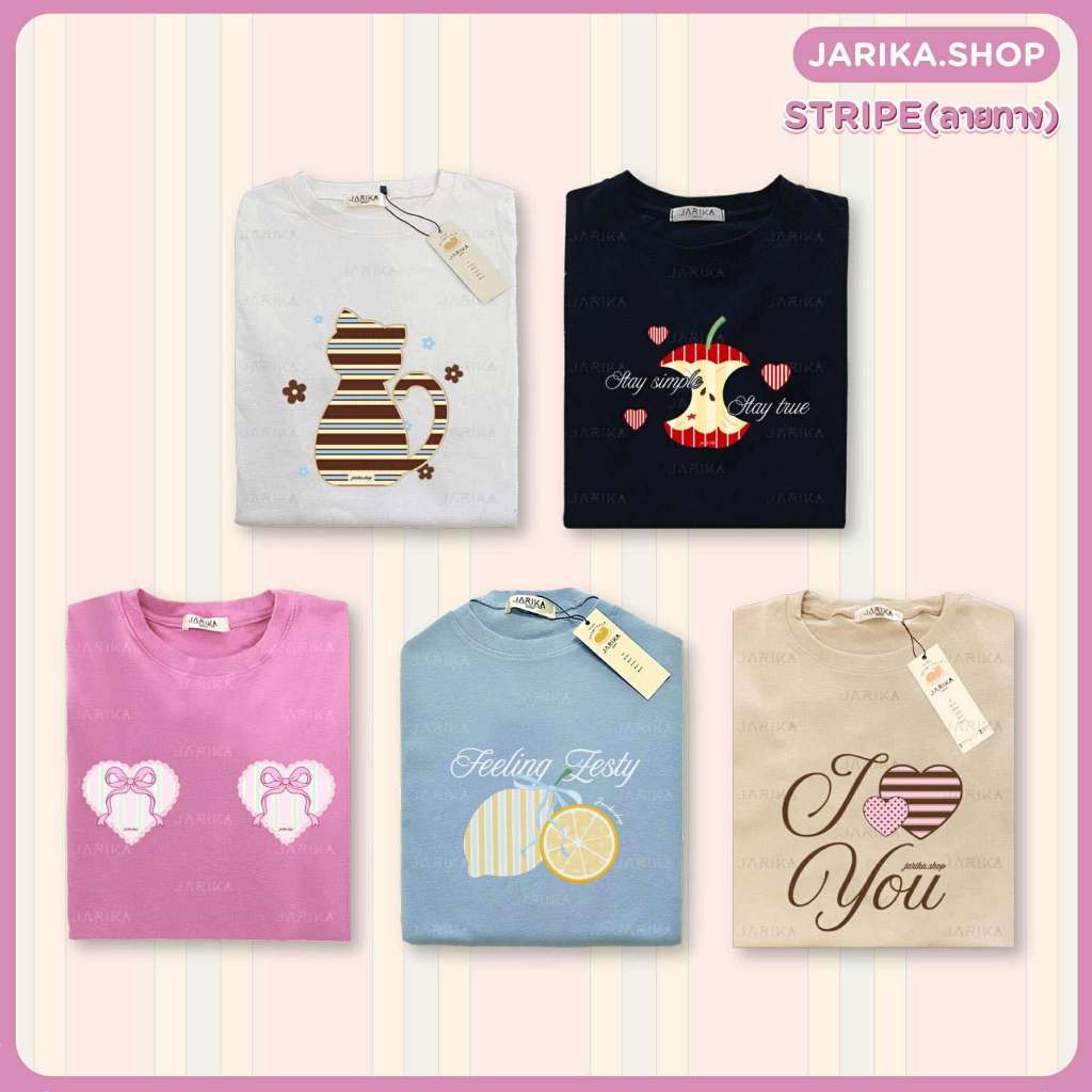 Jarikashop - เสื้อยืดลาย Stripe (ลายทาง) ( งานป้าย.. Jarika ) ( จ266 )