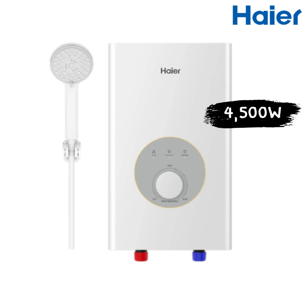 เครื่องทำน้ำอุ่น Haier รุ่น EI45M-F1W(TH) 4500 วัตต์