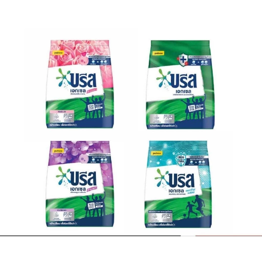 บรีสเอกเซล ขนาด 850 กรัม (รุ่นติดราคา 69 บาท) thumbnail 6