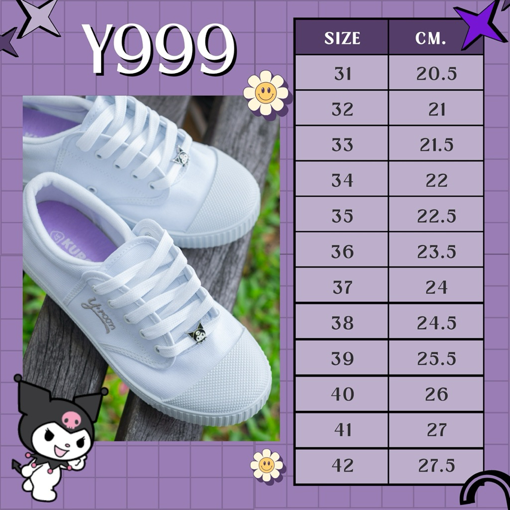💦พร้อมส่ง💦 รองเท้าผ้าใบนักเรียน รุ่น Y999 สีขาว สีดำ พื้นม่วง ไซส์ 33-42 ลิขสิทธิ์แท้จากซาริโอ้ คุโรมิ รองเท้าพละ ผ้าใบ รูปที่ 4