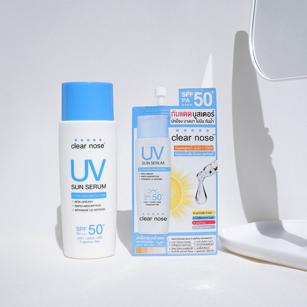 [โปรแรง]กันแดดเคลียร์โนส Clear Nose UV Sun Serum SPF50+PA++++ 80ml 1ชิ้น(CUV) - 2