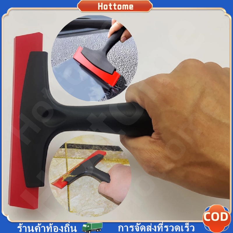 🔶Hot🔶 ที่ขูดยาแนวกระเบื้อง อเนกประสงค์ เครื่องมือซ่อมตะเข็บ สําห ชุดอุปกรณ์ปาดาแนวกระเบื้อง ที่รีดฟิล์มรีดสติ๊กเกอร์
