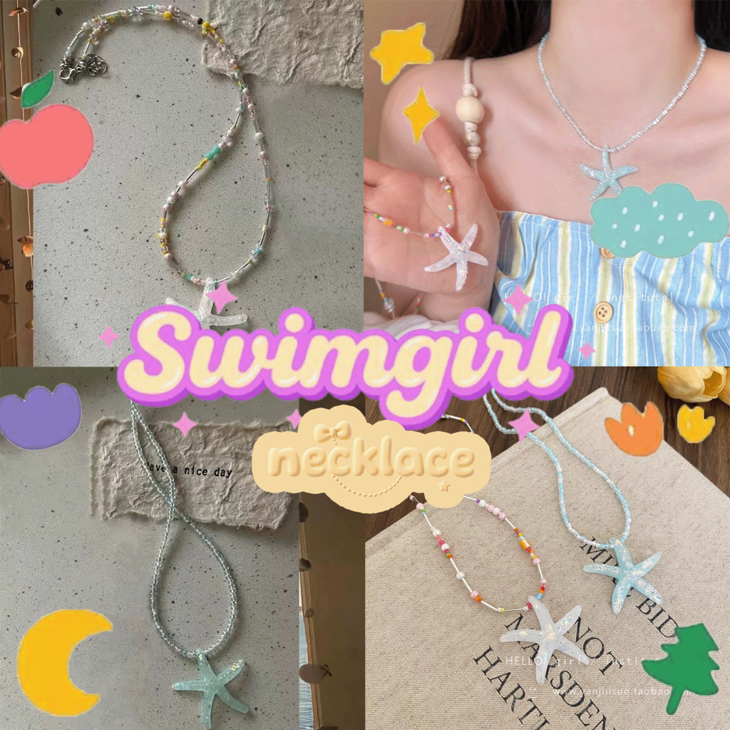 Swimgirl🎀🎀สร้อยคอ  necklace ใส่ไปทะเล ปลาดาว ins girl ลูกปัด หวาน