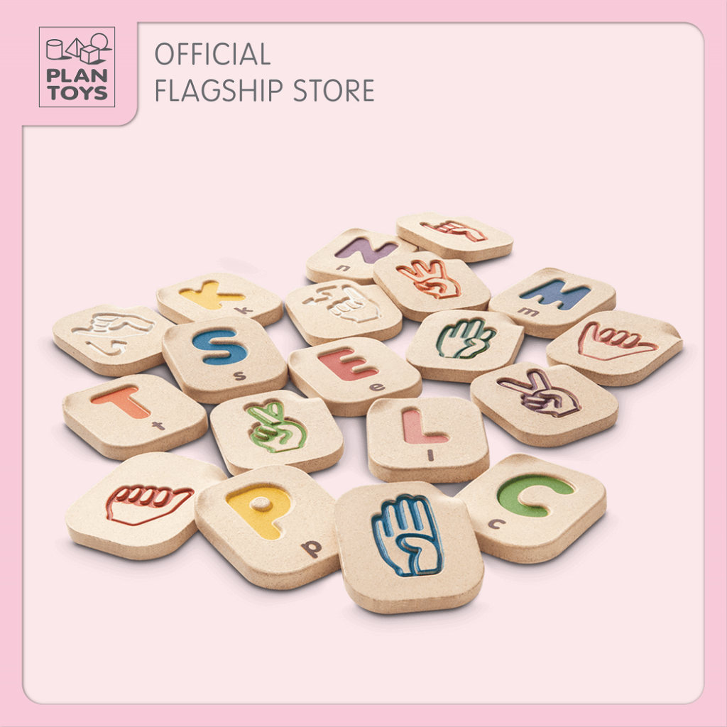 PlanToys ของเล่นไม้ 5672 Hand Sign Alphabet A-Z ชุดภาษามือ A-Z เสริมพัฒนาการ สำหรับเด็กอายุ 2 ปี ขึ้