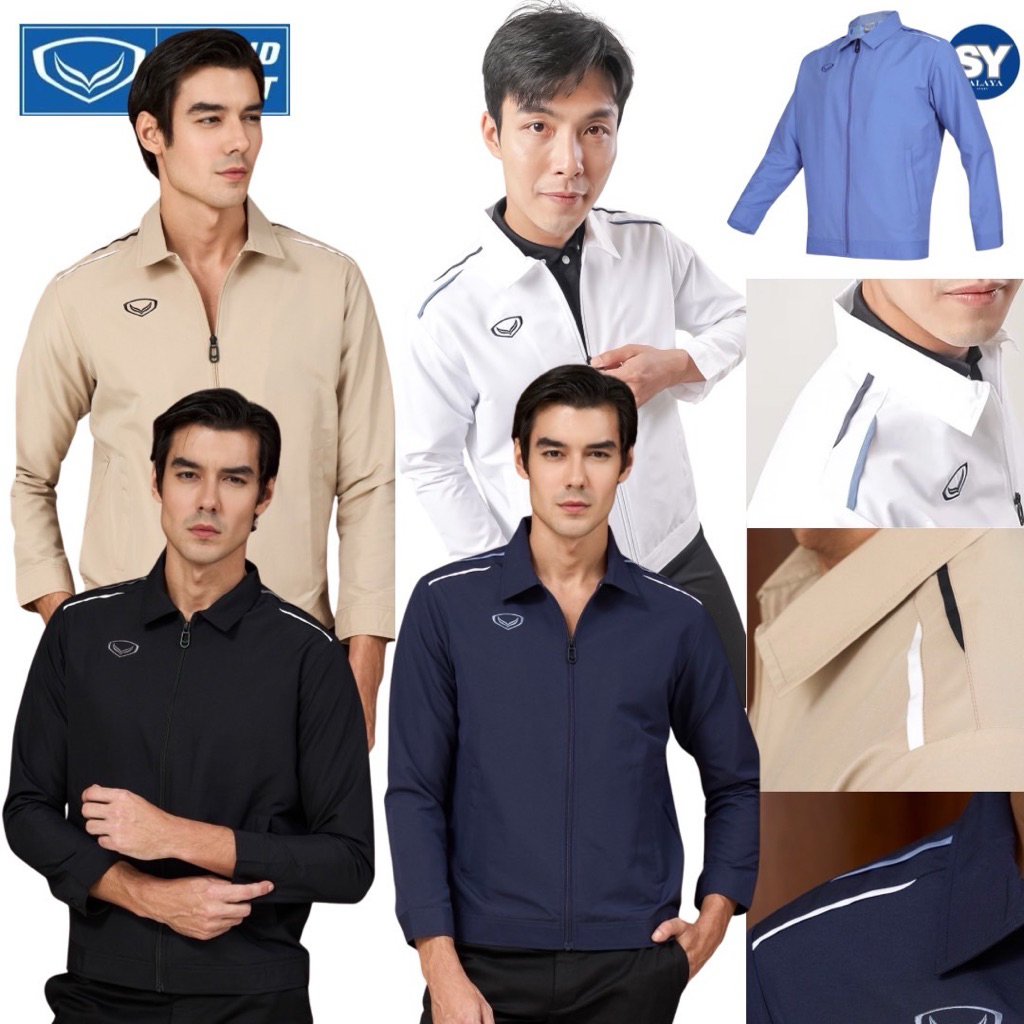 GRAND SPORT แกรนด์สปอร์ตเสื้อแจ็คเก็ต(ชาย) GRAND SPORT เสื้อ JACKET มีซับใน ของเท้100% รหัส 20-691