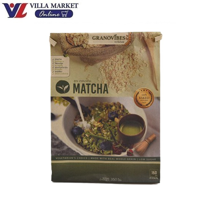 Granovibes Granola Matcha Flavour 350g กราโนไวบส์ กราโนล่า รสชาเขียวมัทฉะ