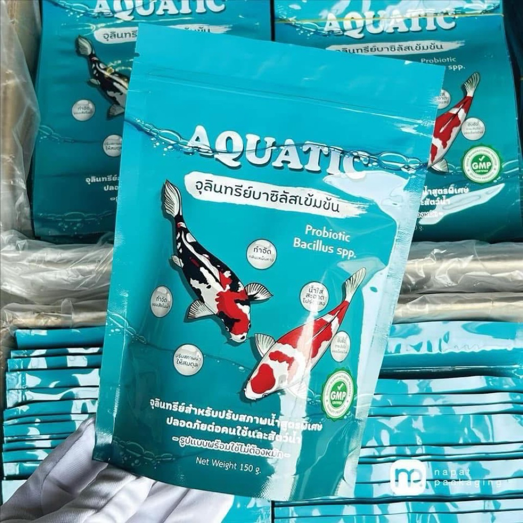 Aquatic จุลินทรีย์น้ำใส สินค้าแท้100% ปรับสภาพน้ำ(1 ซอง)