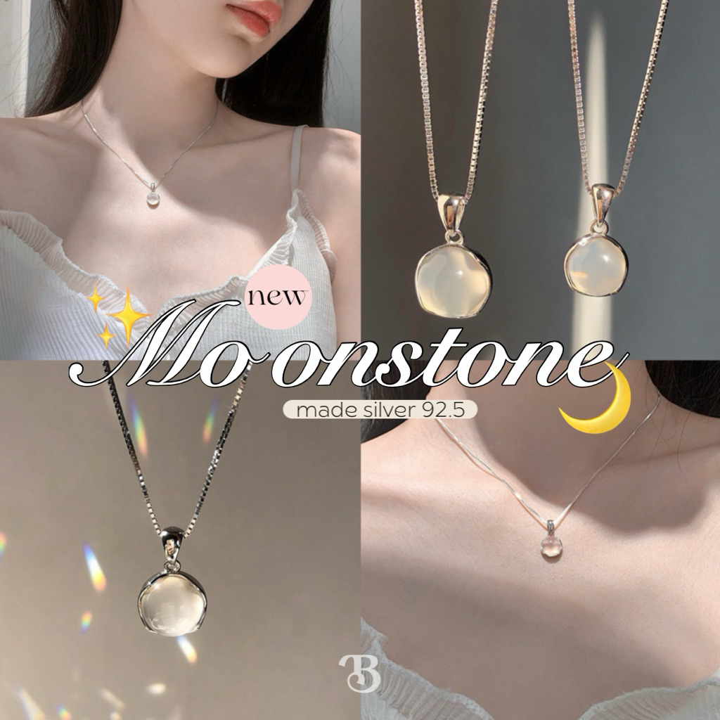 🔥ส่งฟรี🔥 สร้อยคอเงินแท้ Moonstone (Silver925) จี้หินพิเศษ สีมูนสโตน เหลือบแสง แมชง่ายทุกลุคเลย - Burwoodstore