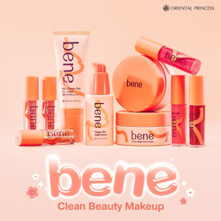 ❤️‍🩹 Oriental Princess แป้งฝุ่น bene All Day Bright Loose Powder 15 g/ ❤️‍🩹 ซีรั่ม bene Happy Skin Multi Serum 30 ml