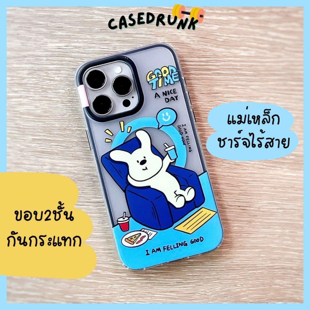 Goodtimes เคสแม่เหล็ก ชาร์จไร้สาย กันกระแทก เคสสำหรับไอโฟน 16PM 16 15PM 15 14 13