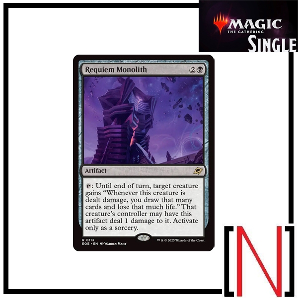 [MTG][Single][EOE] Requiem Monolith ระดับ Rare [ภาษาอังกฤษ]