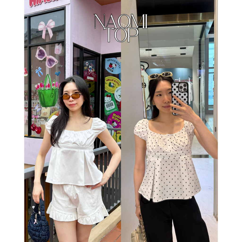 UIUI | NAOMI POLKA DOT & WHITE TOP เสื้อแขนตุ๊กตาลายจุด, สีขาว