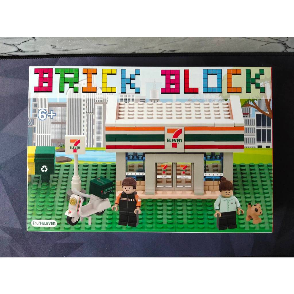 ชุดตัวต่อ Brick Block Limited Collection 7 Eleven 7-11 (สินค้าแลกซื้อ 2024)