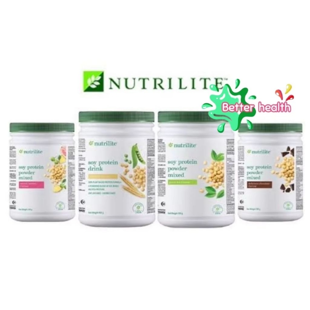 ของแท้ %Amway นิวทริไลท์ ออล แพลนท์ โปรตีน  ราคา ถูกที่สุด ดีลบีเคเค