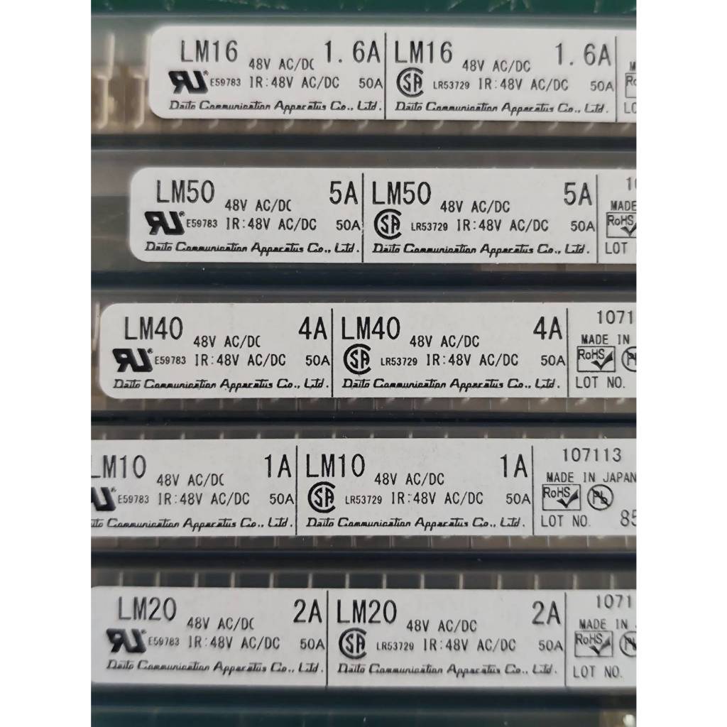 DAITO ฟิวส์ FANUC LM03, LM05, LM10, LM13, LM16, LM20, LM32, LM40, LM50 หรือ 0.3A, 0.5A, 1A, 1.3A, 1.