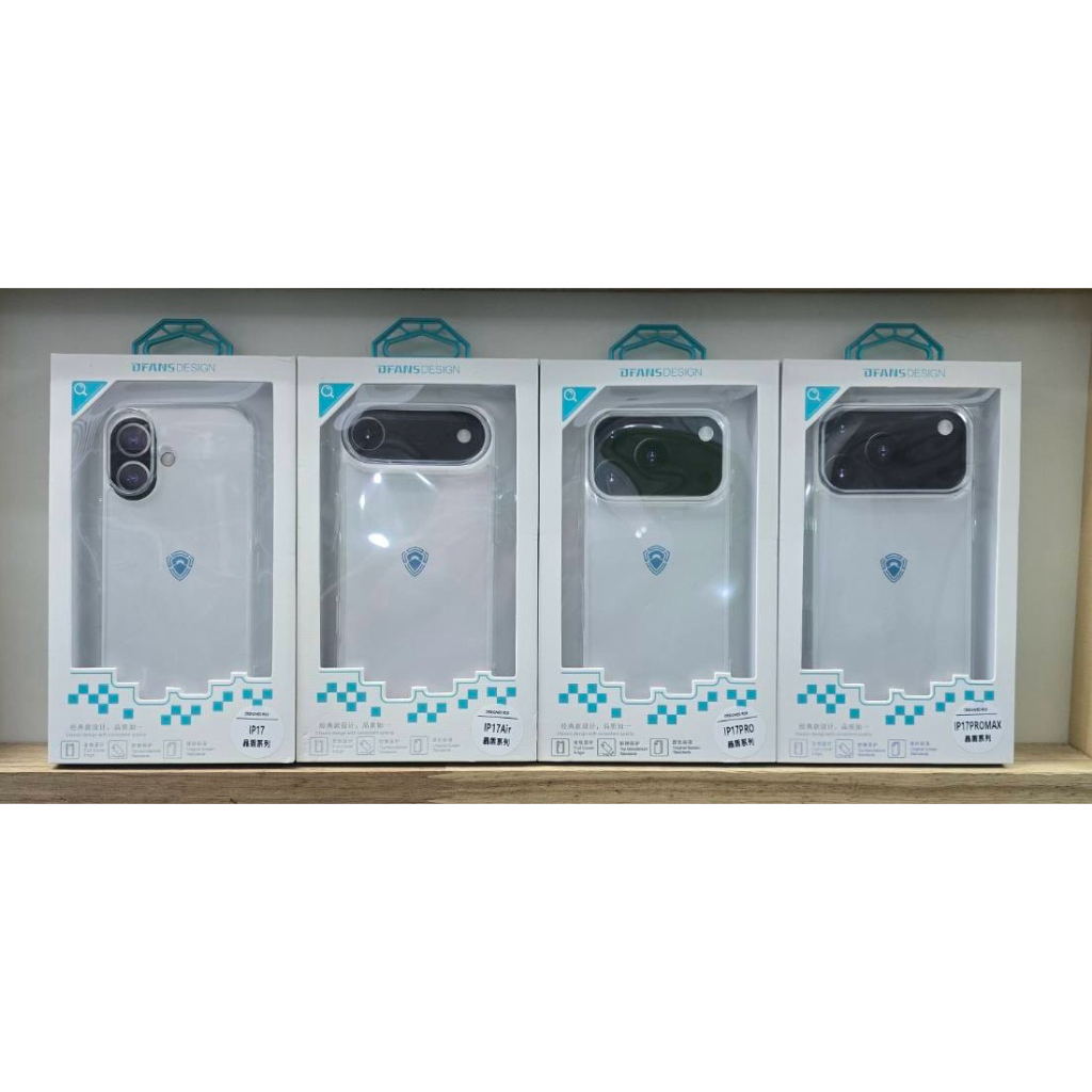“พร้อมส่ง“เคส Dfans ใส รองรับรุ่น i17/17Air/17Pro/17Promax