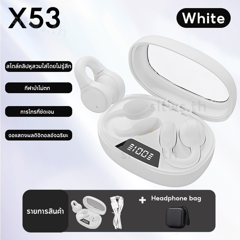 X53 ชุดหูฟังไร้สายบลูทู ธ โทรความละเอียดสูง HiFi Audio การเชื่อมต่อไร้สายคลิปการนำกระดูกสไตล์หูแฟชั่