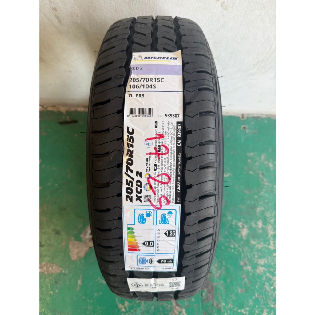 205/70R15 MICHELIN XCD2 ยางบรรทุก ยางปี2025 ราคาต่อ 1 เส้น แถมฟรีจุ๊บ 1 ตัว