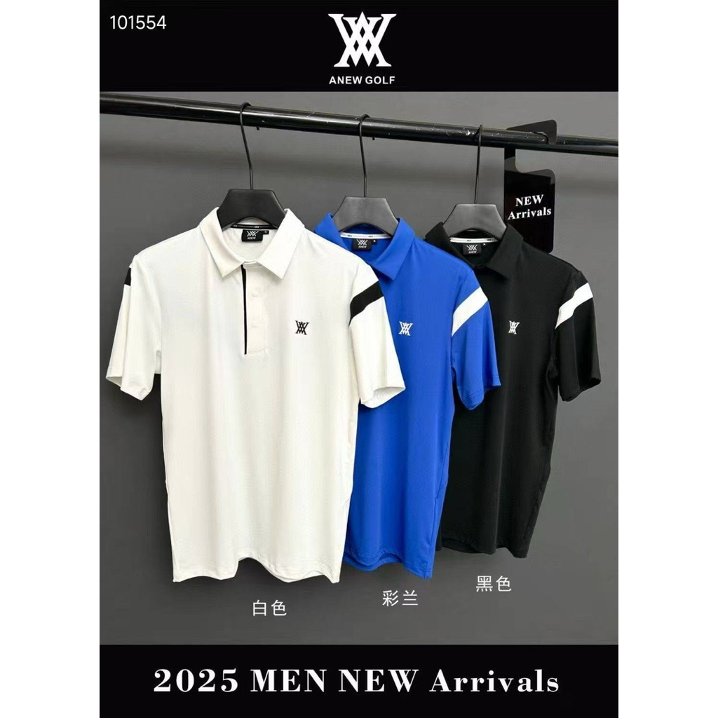 เสื้อแขนสั้นกอล์ฟชาย  Premium Golf Shirts New Arrivals, Premium  Men's Golf Shirts  New Collections!