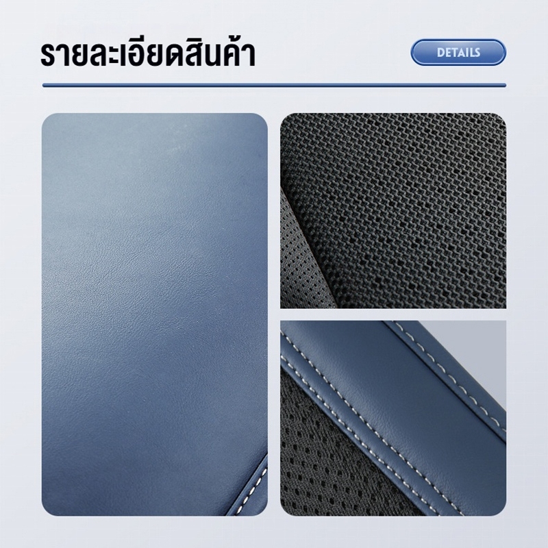 ระบายความร้อน 3 วินาที เบาะนั่งอเนกประสงค์ ระบายอากาศดี หมุนได้ 360 องศา พร้อมระบบระบายอากาศและนวด - รูปที่ 5