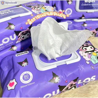 🔥(ฉบับหนา)ผ้าเช็ดทำความสะอาดเปียก Kuromi ชนิดหนาพิเศษ 80 แผ่นต่อแพ็ค ปราศจากแอลกอฮอล์【ผ้าเช็ดหน้า】