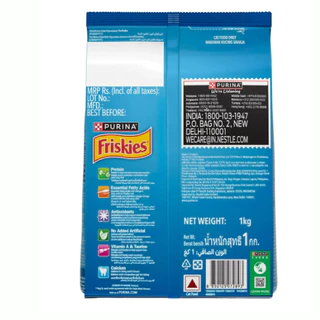 Friskies อาหารแมวฟริสกี้ ขนาด 1kg.