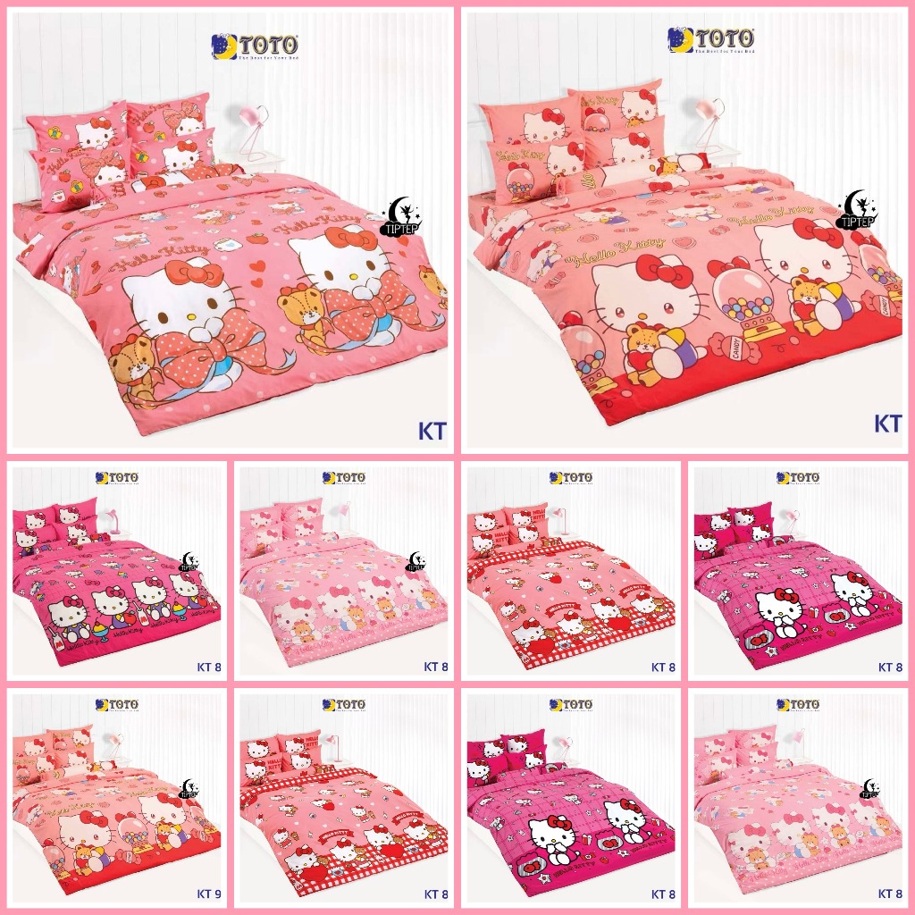 TOTO ชุดผ้าปูที่นอน 3.5/5/6 ฟุต(รวมผ้านวม) ลายลิขสิทธิ์ คิตตี้ Hello Kitty 2026 KT90 KT91 KT92 KT93 