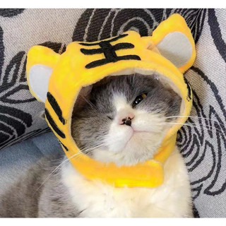 MG-079 หมวกสัตว์เลี้ยงน่ารัก ดีไซน์รูปสัตว์เลี้ยง สีสันสดใส …