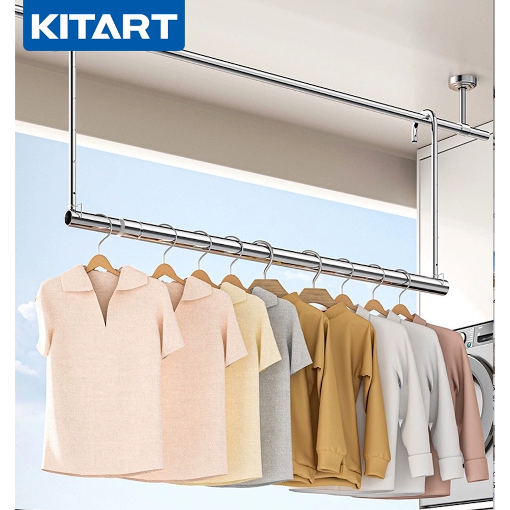 KITART ราวแขวนผ้ายืดได้ 119 -231 เซนติเมตร ติดผนัง รับน้ำหนัก 50 กก.