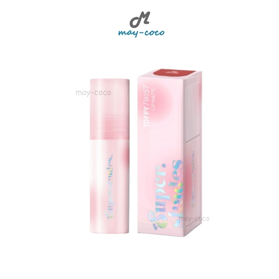 ถูก/แท้/มีไลฟ์ ลิป SuperShades Toffy Twist Lip Matte ซุปเปอร์เฉด ลิปท็อฟฟี่ ลิปทิ้นท์แมท ลิปแมท บางเ