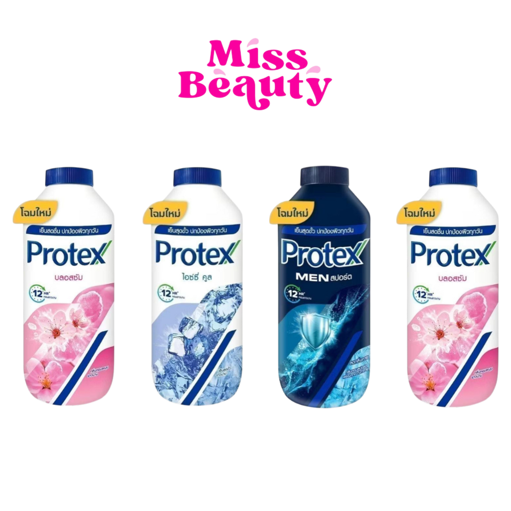 (กระป๋อง) Protex โพรเทคส์ แป้งเย็น เย็นสุดขั้ว ปกป้องผิวทุกวัน 140 กรัม