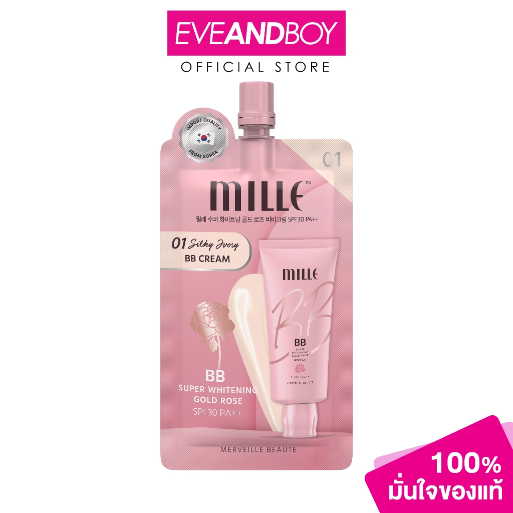 MILLE Super Whitening Gold Rose BB Cream SPF30 PA++