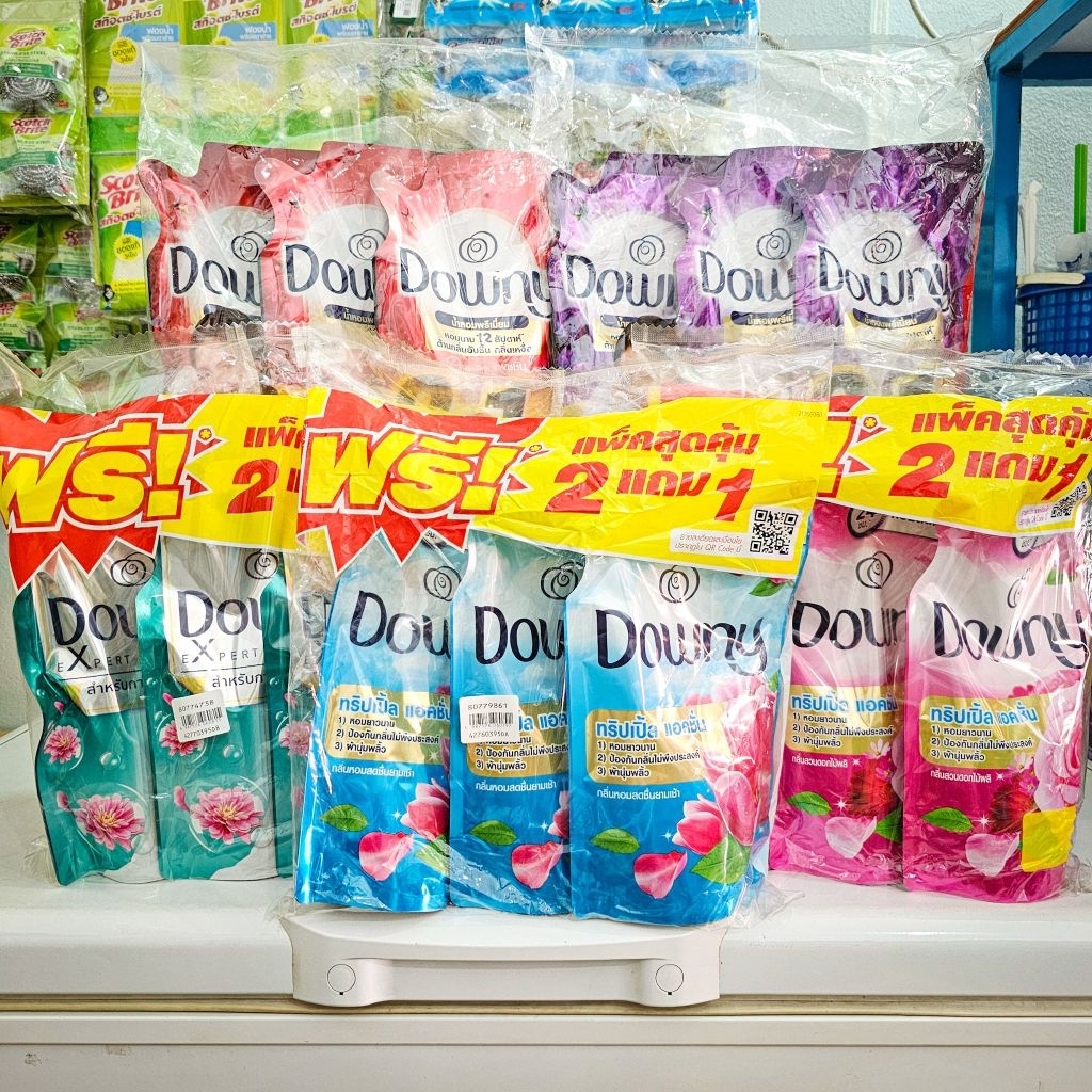 ยกเเพ็ค 3ถุง - น้ำยาปรับผ้านุ่ม ดาวน์นี่ Downyสูตรเข้มข้นพิเศษ ครบสี ขนาด470-490มล. - ยกเเพค